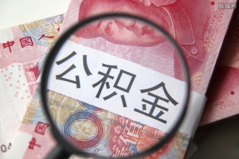 北京民间借款